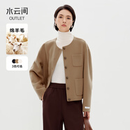 水云間藏青色雙面毛呢短款小外套女時(shí)尚百搭氣質(zhì)氣質(zhì)2024秋冬新款 駝色 M