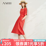AMII女裝2025小清新配腰帶長(cháng)款連衣裙新款亞麻收腰裙子女顯 漿果紅 S 155/80A