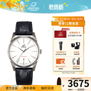 ENICAR英納格瑞士原裝進(jìn)口紅牌系列商務(wù)防水全自動(dòng)機(jī)械男表瑞士手表 皮帶白盤1165/50/358MaAZ