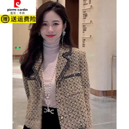 皮爾卡丹（pierre cardin）小香風(fēng)短款外套2025春秋款名媛千金感氣質(zhì)百搭小個(gè)子上衣 圖片色 【內(nèi)襯加棉】 S 建議85-95斤