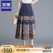羅蒙（ROMON）半身裙2025新款高腰顯瘦裙子中長款新中式半身長裙中國風(fēng)馬面裙 黑色 L  100-110斤