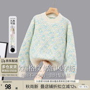 她池撞色毛衣2025秋裝新款女裝甜美寬松圓領(lǐng)落肩長(cháng)袖上衣