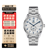 【二手99新】泰格豪雅（TAG Heuer）卡萊拉系列  精鋼 皮帶 自動(dòng)機械 男表 39mm WAS2111.BA0732