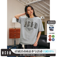 MEDM【沈月同款】 25SS小香風(fēng)填充珍珠字母短袖T恤男夏季美式體恤 灰色 L