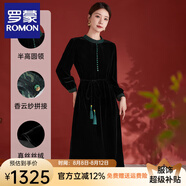 羅蒙（ROMON）高端香云紗拼接絲絨連衣裙秋冬中國(guó)風(fēng)媽媽氣質(zhì)真絲桑蠶絲中長(zhǎng)裙子 黑色 L (115-125斤)