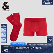 杰克·瓊斯（JACK&JONES）CNY聯(lián)名蛇年生肖新年款紅色本命年內褲襪子套裝男款22511Q012 F16紅色 F16紅色 1雙 L