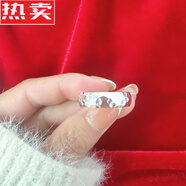 SNQP999純銀錘紋碎冰冰素圈戒指男女超寬情侶對戒復古泰銀民族風(fēng) 碎冰冰超大號