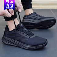阿迪達(dá)斯 （adidas）男鞋2025新款夏季運動鞋緩震跑步鞋低幫休閑鞋F(xiàn)36163 IH2580黑色 43