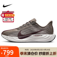耐克NIKE男跑步鞋PEGASUS PLUS運動鞋F(xiàn)Q7262-005橄欖灰42