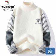 啄木鳥(niǎo)（TUCANO）中領(lǐng)針織毛衣男秋冬季時(shí)尚簡(jiǎn)約外套開(kāi)衫打底衫青少年冬裝毛線(xiàn)衣 236米白 常規 4XL 約165-180斤可穿