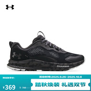 安德瑪（UNDERARMOUR）Charged Bandit TR 2男子運動跑步鞋跑鞋3024186 黑色001 42.5