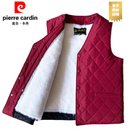 皮爾卡丹（PIERRE CARDIN）秋冬女皮草一體羊毛呢背心中老年棉質(zhì)保暖背心加厚背心母服羊皮背酒紅色網(wǎng)格無襯款_(可拆內(nèi)膽)L _推薦90斤以下