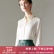 顏域（YANYEE） 顏域女裝百搭長(cháng)袖氣質(zhì)襯衣女秋裝2024新款OL職業(yè)襯衫女 白色 L