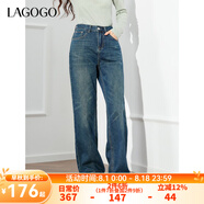 lagogo拉谷谷2024年新款高腰休閑直筒舒適顯瘦牛仔褲女NCNN537W23 深牛仔藍(lán)(N2) M