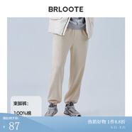 巴魯特（Brloote）/巴魯特高彈運動針織休閑褲男70支四面彈力抗皺抗易打理起球舒適 BW0117K637淺咖 38 （185/96A）