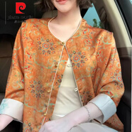 皮爾卡丹（pierre cardin）新中國風(fēng)民族風(fēng)格云錦雙面女裝2025春秋季新款復(fù)古圓領(lǐng)寬松修身上 寶相花【雙面穿】 XL 建議85-110斤