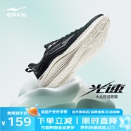 鴻星爾克（ERKE）跑步鞋男鞋新款防滑耐磨跑鞋緩震輕便運(yùn)動(dòng)鞋子軟底跳繩鞋【光速】 正黑/亮銀 43