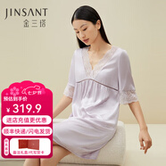 金三塔真絲睡衣女100%桑蠶絲優(yōu)雅蕾絲甜美浪漫減齡真絲睡裙情人節禮物 櫻花紫6258 XL