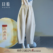 日著(zhù)趣月光米棉麻吊襠休閑褲2025夏季新款薄拼接寬松顯瘦九分褲女 月光米 S