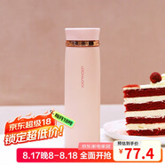 樂扣樂扣（LOCK&LOCK）菲特旋轉(zhuǎn)蓋輕量杯男女學(xué)生保溫杯茶水杯子粉色450ml LHC4131PIK