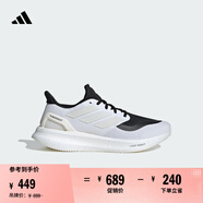 adidas PUREBOOST 5隨心暢跑超輕緩震回彈防滑耐磨跑鞋阿迪達斯   白/亮白/黑色   42