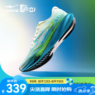 鴻星爾克極風(fēng)3男專業(yè)體考體測跑步鞋場地訓(xùn)練運(yùn)動鞋減震男鞋子輕便跑鞋 青出于藍(lán)-微晶白/淺水藍(lán)【男】 42