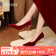 卓詩(shī)尼紅色高跟鞋春夏女絲絨婚鞋中式秀禾細(xì)跟氣質(zhì)不累腳婚鞋 紅色 37