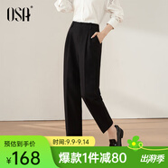 歐莎（OSA）高腰窄版OL職業(yè)垂感煙管西裝褲女通勤顯瘦直筒休閑褲子2025秋新款 黑色A 2XL
