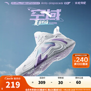 安踏（ANTA）【空域4】籃球鞋男水泥克星專業(yè)實(shí)戰(zhàn)透氣緩震防側(cè)翻中幫運(yùn)動(dòng)鞋 安踏白/荷蓮紫-2 39 (男6.5碼)