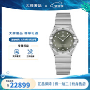 OMEGA歐米茄瑞士手表新款曼哈頓星座系列石英女表時(shí)尚鋼帶女士手表28mm 131.10.28.60.60.001綠盤鑲鉆