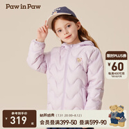 PawinPaw【三防松軟小熊】卡通小熊童裝秋冬新男女童輕薄羽絨服 Purple紫色/75 140 cm 充絨量67.9g