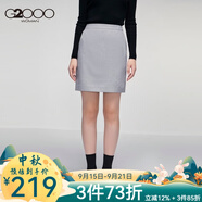 G2000商場同款女裝半身裙 新款OL通勤西裝裙優(yōu)雅氣質(zhì)短裙93260012 灰色/93 XXS /30
