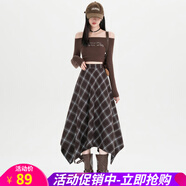 歐貝汐美拉德咖色格子半身裙女秋季新款氣質(zhì)不規則中長(cháng)裙大擺裙 咖色 M