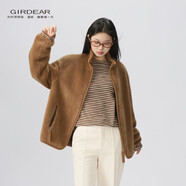 哥弟（GIRDEAR）女裝秋冬新款時(shí)尚百搭寬松輕奢氣質(zhì)保暖長(cháng)袖外套女140043 摩卡慕斯 S 2碼