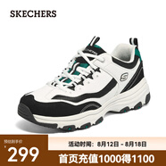 斯凱奇（Skechers）夏季男鞋復(fù)古街頭老爹鞋復(fù)古系帶戶外休閑運(yùn)動(dòng)鞋8790091 白色/黑色/WBK 41