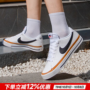耐克（NIKE）男鞋滑板鞋 25夏季新款court運動(dòng)鞋舒適耐磨低幫輕便休閑鞋子男 潮流板鞋/基礎款-白色 43