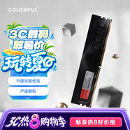 七彩虹（Colorful）8GB DDR4 3200 臺式機(jī)內(nèi)存 普條系列 C22