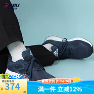 阿迪達斯 （adidas）跑步鞋男鞋春季新款網(wǎng)面透氣運動鞋休閑輕便耐磨減震慢跑鞋 FY6681 墨藍色 42.5
