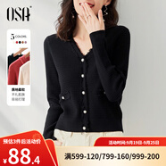 歐莎（OSA）黑色外穿毛衣女2022年新款秋裝針織衫短款打底v領(lǐng)內(nèi)搭上衣 黑色C XS