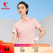 喬丹QIAODAN短袖女t恤polo衫女透氣翻領(lǐng)短T恤女半袖體恤女