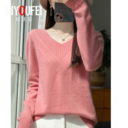 璦優(yōu)霏（aiyoufei）純色內(nèi)搭針織衫女V領(lǐng)長袖T恤春秋新款薄款毛衣寬松雞心領(lǐng)打底衫潮 蝦粉色 L 建議105-115斤左右