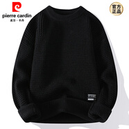 皮爾卡丹（pierre cardin）圓領(lǐng)針織打底衫男士秋冬季薄款粗線(xiàn)毛衣復古純色寬松線(xiàn)衣潮流上衣 9162 黑色 M (約80~105斤可穿)