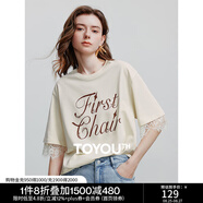 初語(yǔ)立體字母圓領(lǐng)T恤女2025夏季新款拼接蕾絲短袖寬松棉質(zhì)上衣 奶白色 XL
