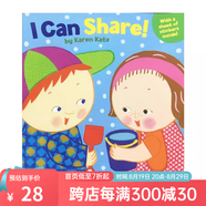 英文原版 I Can Share 我可以分享 附貼紙 幼兒生活習慣 情商培養啟蒙繪本 名家Karen Katz 綠山墻