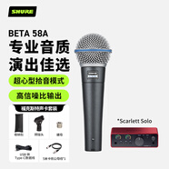 SHURE舒爾BETA58A專(zhuān)業(yè)動(dòng)圈有線(xiàn)人聲麥克風(fēng)家用K歌直播舞臺演出錄音話(huà)筒+?？怂固豐carlett Solo聲卡套餐