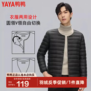鴨鴨（YAYA）反季羽絨服男冬季輕薄羽絨背心內穿馬夾男士保暖內膽薄款馬甲KX YE3C700311Y-黑色 L /175