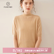 帕什精紡桑蠶絲針織衫女25春新款半高領(lǐng)五分袖內(nèi)搭薄款打底衫 SH-2503 高雅駝 XL