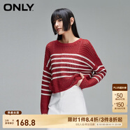 ONLY夏季鏤空條紋寬松落肩短款毛衣針織衫女|124113007 C31 復興淺紫色 XS 155/76A