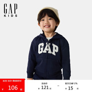 GAPGap男幼童2025春季新款經(jīng)典大logo拉鏈連帽衛衣兒童裝美版744384