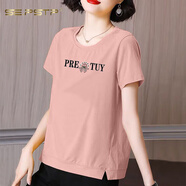 夏典素訂女王（SE.PSTP）100純.棉短袖T恤女媽媽裝夏新款韓版寬松大碼女士短袖體恤上衣 粉【PRE】 L 建議105-115斤